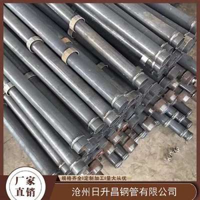 大路镇最薄的声测管壁厚可以到什么程度
