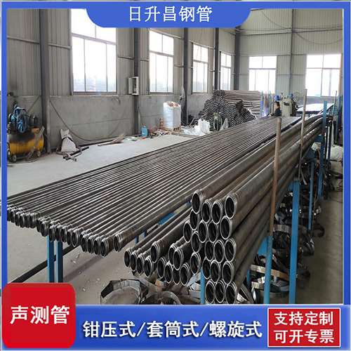 大路镇声测管在单桩竖向抗拔静载试验中的应用
