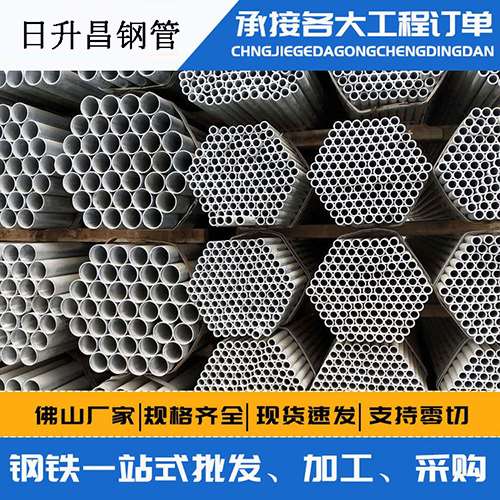 大路镇螺旋式声测管安装施工注意事项