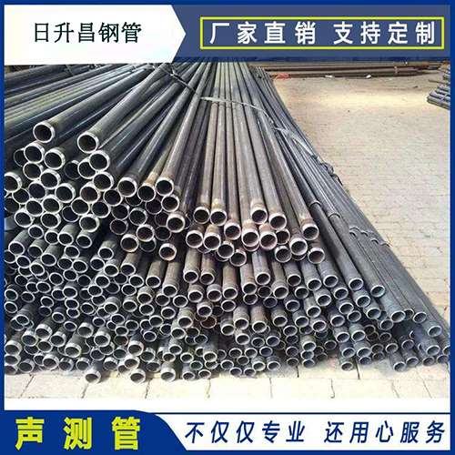 大路镇声测管执行标准及常见的规格型号