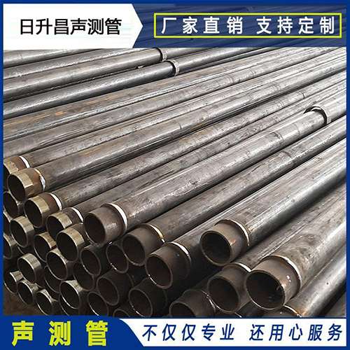 大路镇声测管外观质量有哪些要求？
