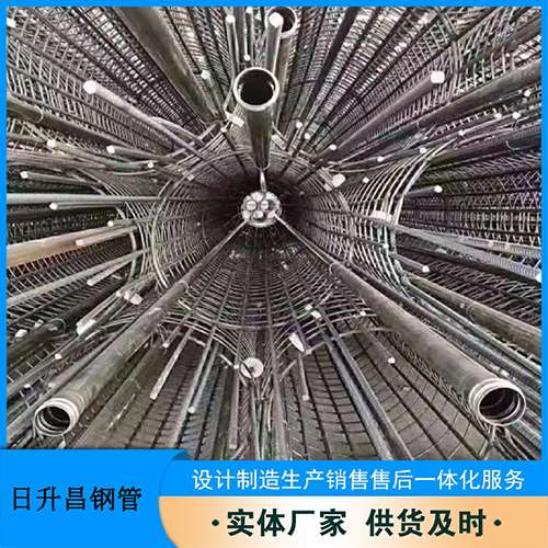大路镇声测管理论重量计算（举例说明）